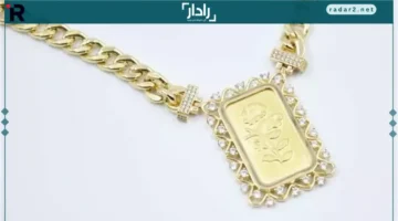 استقرار أسعار الذهب اليوم الأحد يفرض هدوءًا نسبيًا